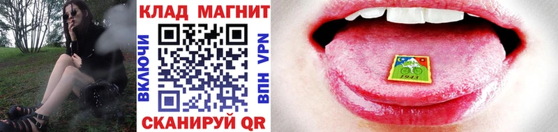 Наркотические вещества Энгельс Alpha-PVP  Меф мяу мяу  Гашиш  МАРИХУАНА  COCAIN 