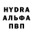 Amphetamine VHQ Davit Gbrielyan
