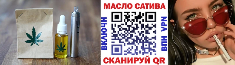 Cannafood марихуана  наркошоп  Энгельс 