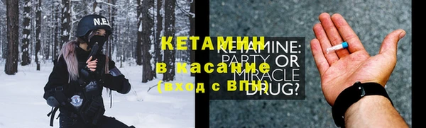 прущая мука Абинск