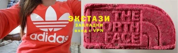 мескалин Абаза