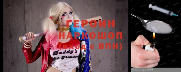 гашишное масло Абдулино
