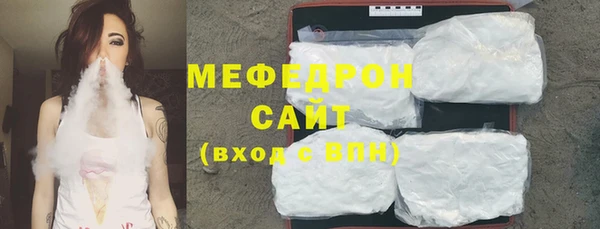 гашишное масло Абдулино