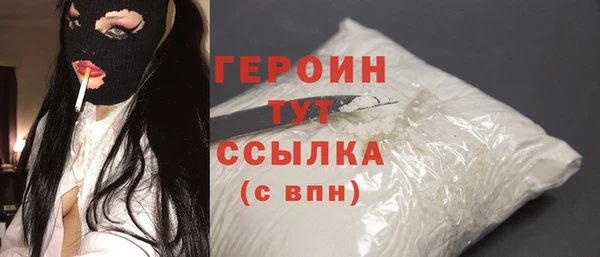 гашишное масло Абдулино