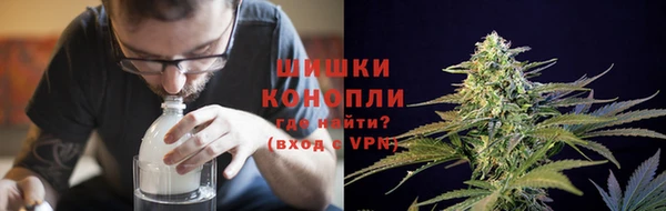гашишное масло Абдулино