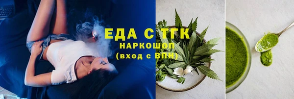 мескалин Абаза