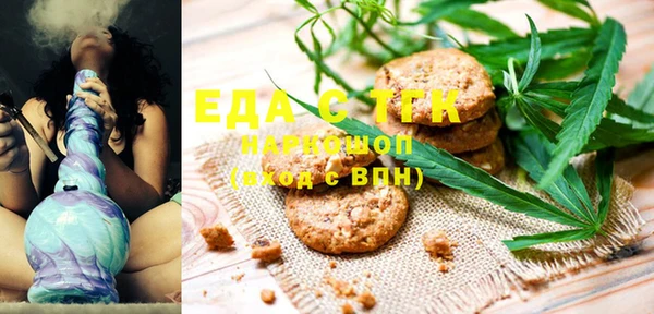 прущая мука Абинск