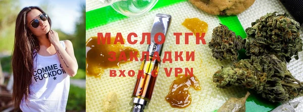 мескалин Абаза