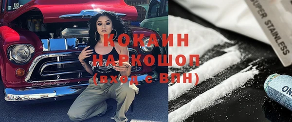 гашишное масло Абдулино