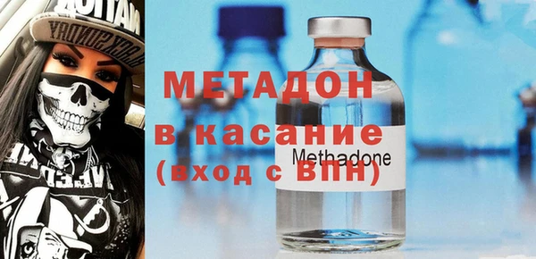 прущая мука Абинск