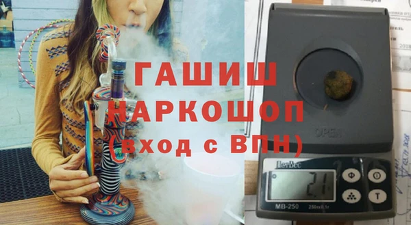 мескалин Абаза