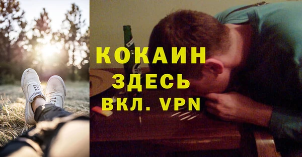 гашишное масло Абдулино