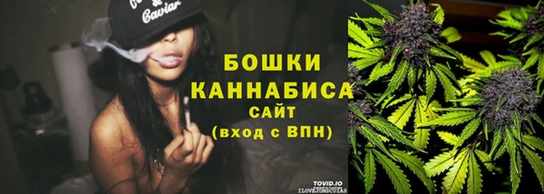 гашишное масло Абдулино