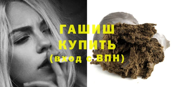 мескалин Абаза