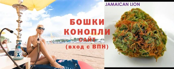 мескалин Абаза