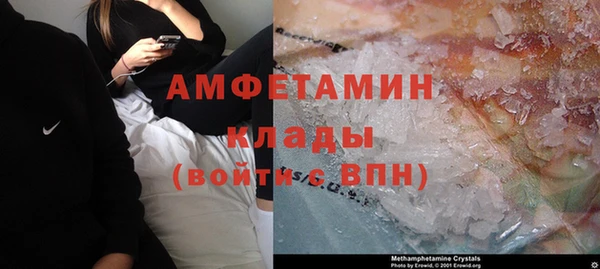 гашишное масло Абдулино