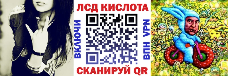 Марки N-bome 1500мкг  что такое наркотик  Энгельс 